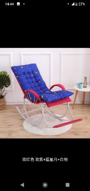 Ghế Bập Bênh Thư Giãn Mùa Hè,