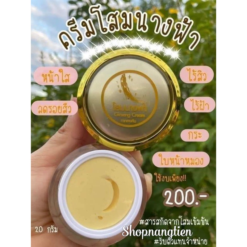 Kem nhâm sâm Kingsing Thái Lan