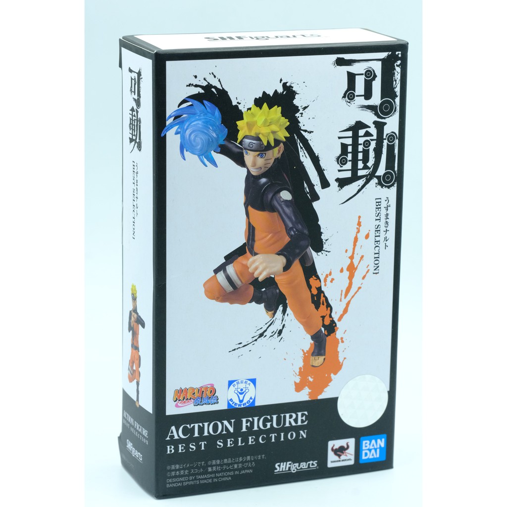 Mô hình Bandai SHF Naruto Uzumaki [Best Selection] Chính Hãng S.H.Figuarts Best Selection Shippuden Hàng new nguyên seal