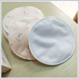 Miếng Lót Thấm Sữa Goodmama (Chính Hãng)