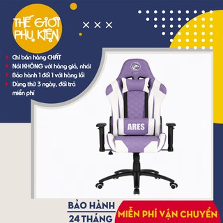 Ghế gaming ares e-dra egc 207, ghế game ares e-dra egc 207 - bh 1 năm