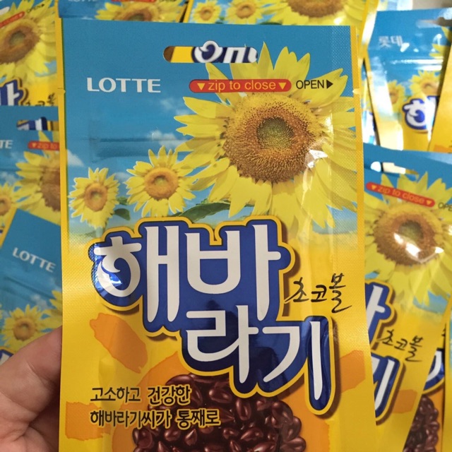 Hạt hướng dương phủ socola 28k/gói