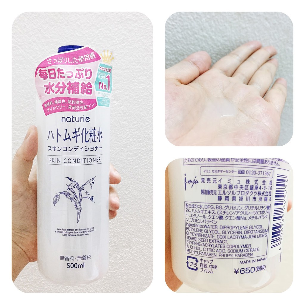 Nước Hoa Hồng Toner Naturie Hatomugi Skin Conditioner 500ml