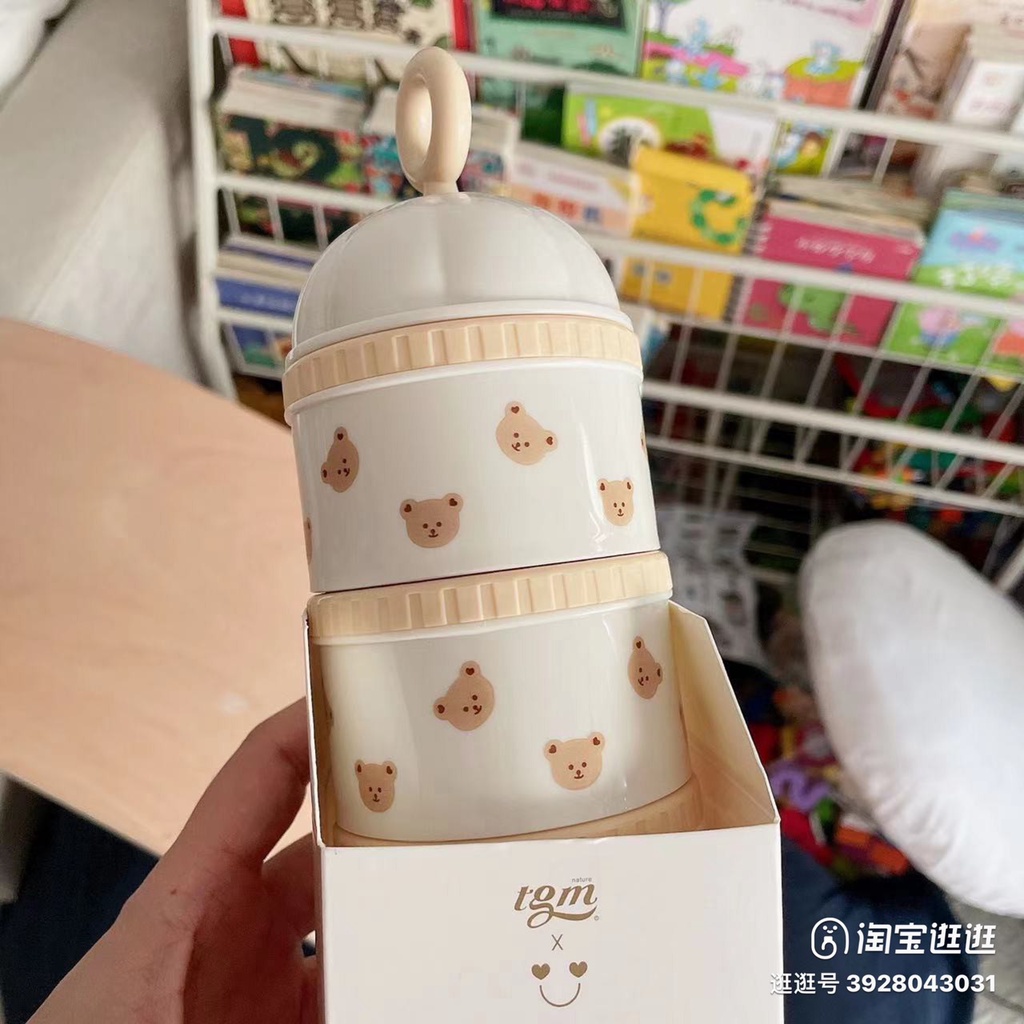Hộp đựng sữa bột phong cách Hàn Quốc cho mẹ và bé - Hộp chia sữa TGM siêu xinh Little Tiger