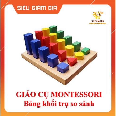 Giáo cụ Montessori - Bộ bảng khối trụ so sánh bằng gỗ hàng Việt Nam - Tamankids