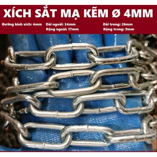 Dây xích sắt mạ kẽm [ Ø 4mm ]