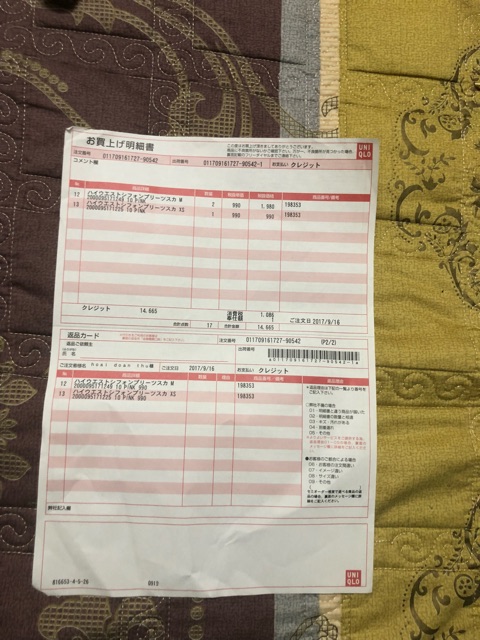 Áo sơmi dài tay nam Uniqlo chính hãng