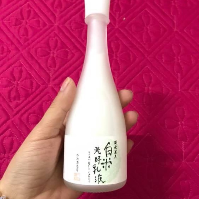 SAKE lotion Kuramotobijin