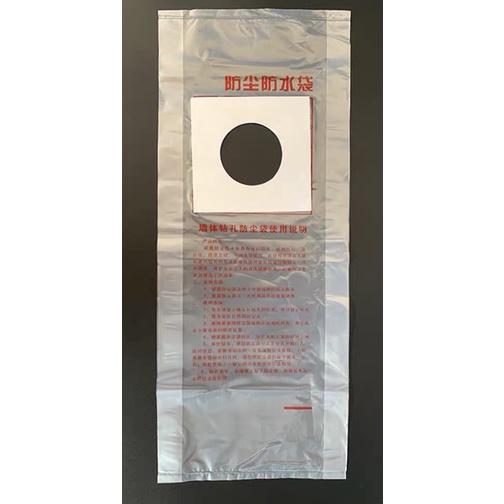 Combo mũi khoét rút lõi và đầu chuyển ren máy khoan