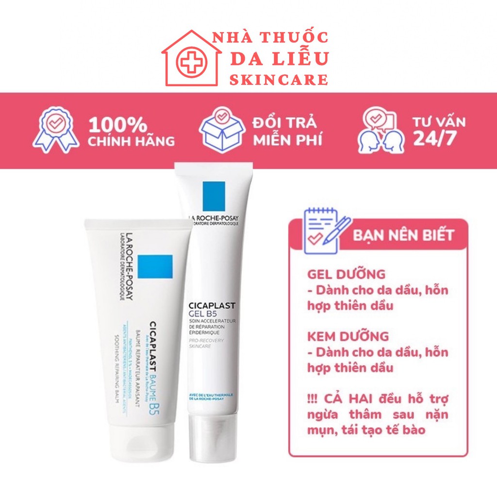 Gel Kem Dưỡng Làm Dịu Kích Ứng Và Phục Hồi Da La Roche Cicaplast Baume B5