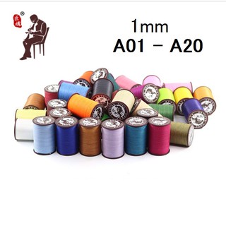 Chỉ Artisan Soul 1mm (A01-A36)
