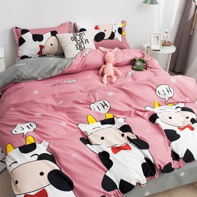 chăn ga💖FREESHIP💖bộ chăn ga 3 món họa tiết bò sữa cute CHANGABOY721 set bao gồm 1 chăn 1 ga 2 gối 1 gối ôm | BigBuy360 - bigbuy360.vn