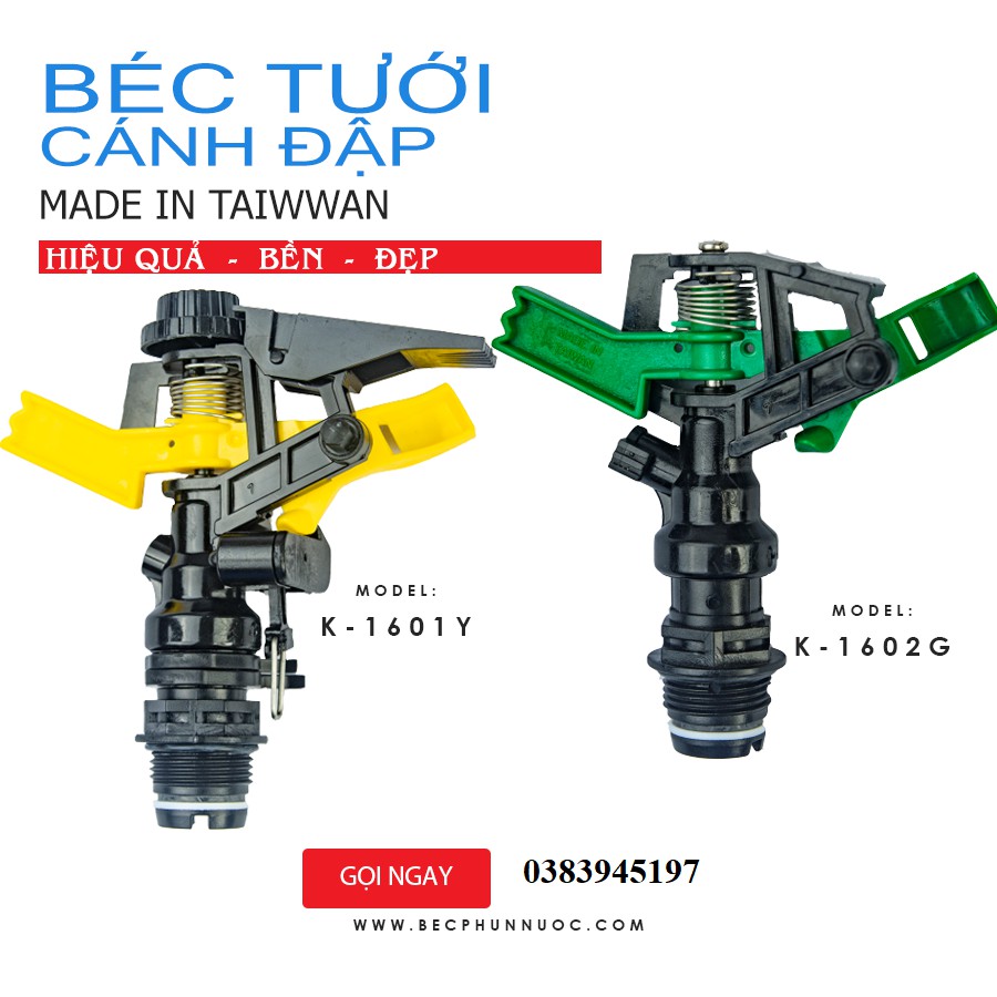 Combo 5 cái Taiwan- K1601Y Béc tưới cây cánh đập tùy chỉnh góc , xoay 360 độ, ren 27, bán kính 8-12m, 1 vòi phun