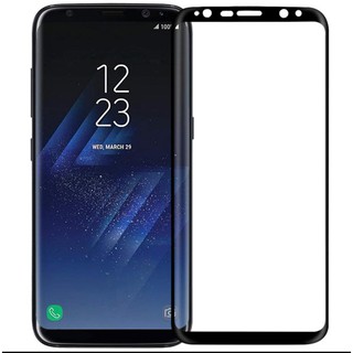 Kính cường lực Nillkin 3D CP+ Max Full màn hình cho Samsung S8 Plus