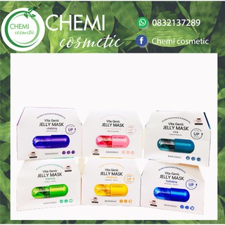 Mặt Nạ Giấy Banobagi Vita Genic Mẫu Mới