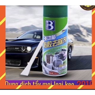 Chai xịt tẩy keo 3M ,tẩy nhựa đường ô tô