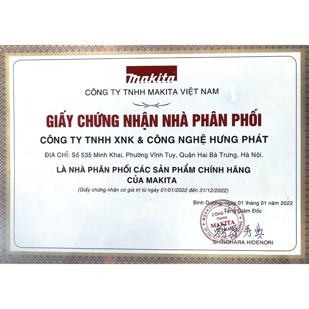 Lưỡi cắt sắt hợp kim dùng cho máy cắt chậm tua Makita D-71364