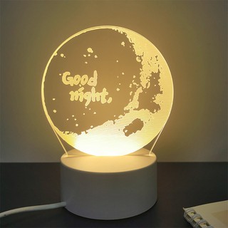 đèn ngủ good night