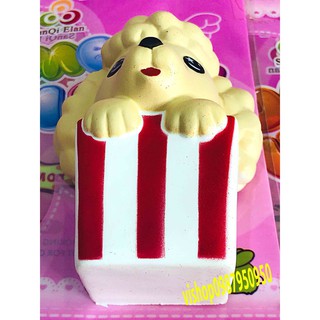SQUISHY BÁNH KEM CHÓ XÙ (thaolinh950)