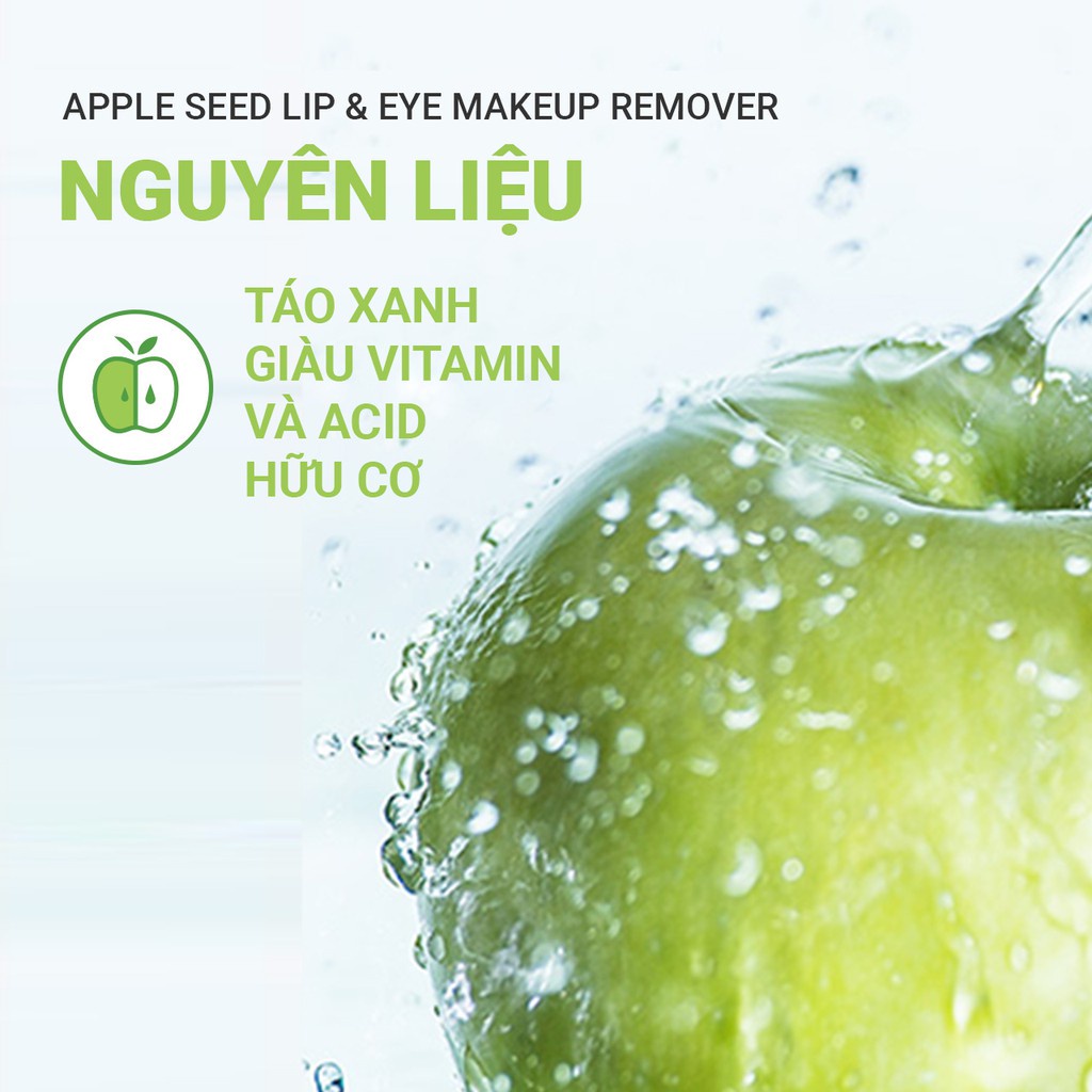 [Mã COSIF05 giảm 10% đơn 400K] Dầu tẩy trang mắt và môi innisfree Apple Seed Lip &amp; Eye Makeup Remover 100ml