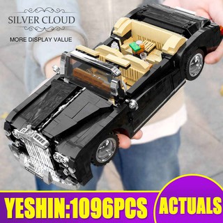 Mould King 10006 ( Lắp Ghép Xe Cổ Điển Cao Cấp Rolls-Royce 1964 Sliver Cloud 1096 Mảnh )