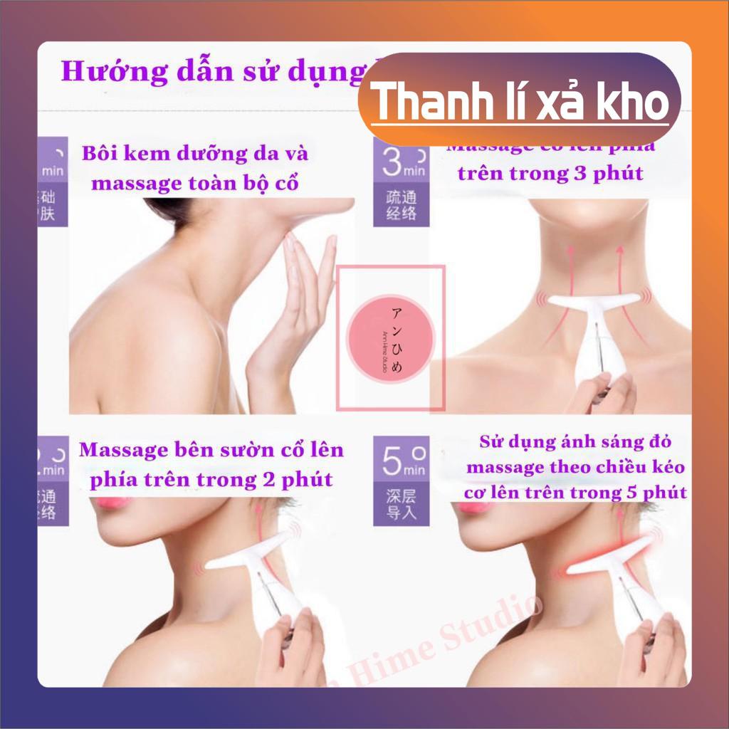 [MÁY CAO CẤP] MÁY MASSAGE MẶT CHUYÊN SÂU ION 2 CHẾ ĐỘ Ms.W/ MÁY MÁT XA MẶT CHUYẾN SÂU CHÍNH HÃNG Ms.W