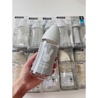 Bình sữa Suavinex 270ml