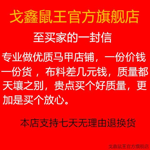 Áo Khoác Denim Có Nón Trùm Đầu Cho Nữ 520.vn | BigBuy360 - bigbuy360.vn