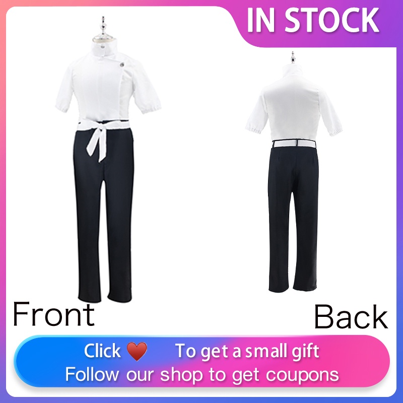 Bộ trang phục hóa trang nhân vật Anime Yuta Okkotsu