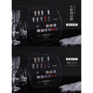 Set Flash thế hệ mới 2.0 lấp lánh 360•- Set 9 chai