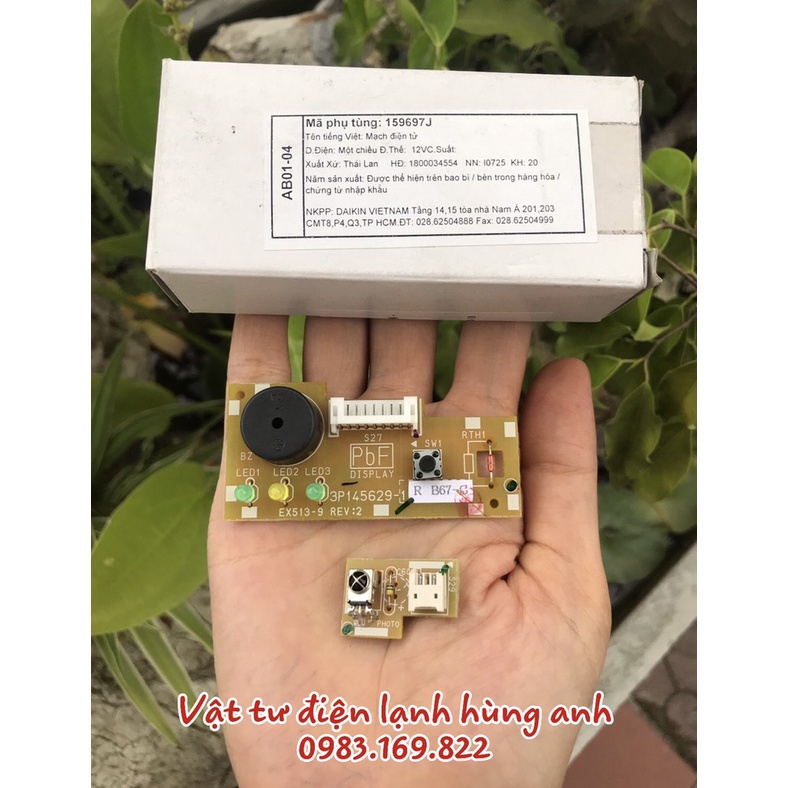 Mắt nhận  điều hòa đaikin ,mẫu như hình ,vật tư điện lạnh hùng anh