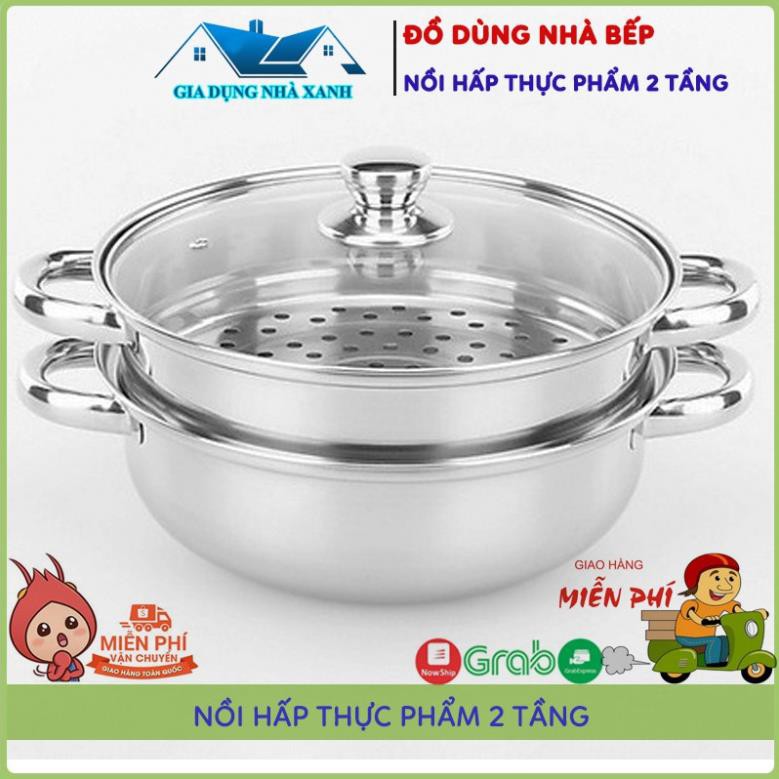 [Mua ngay] Nồi Hấp Thực Phẩm 2 Tầng 28Cm, Vung Kính Dùng Được Cho Bếp Từ HIP MART