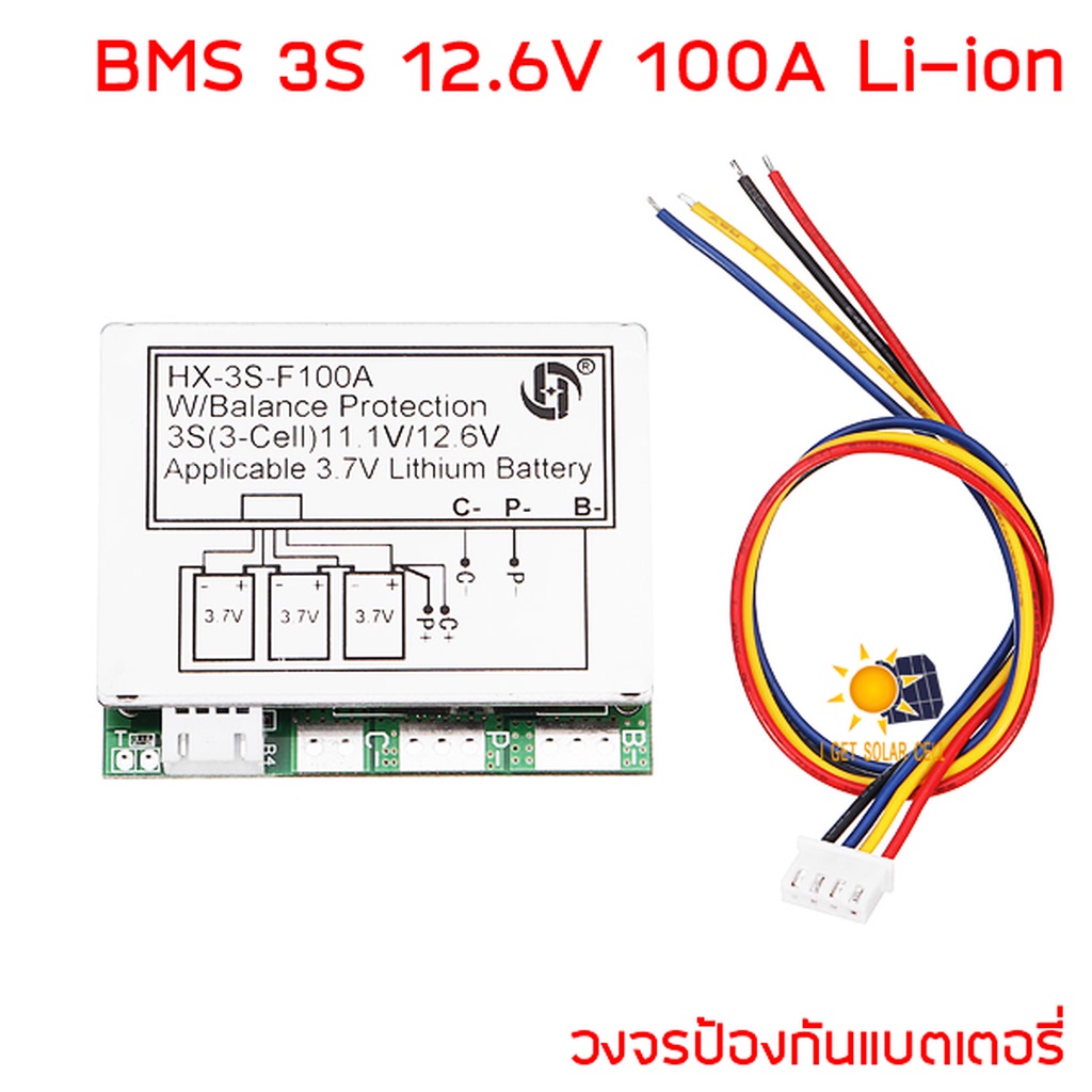 Mạch bảo vệ pin Li-ion BMS 3S 12.6V 100A