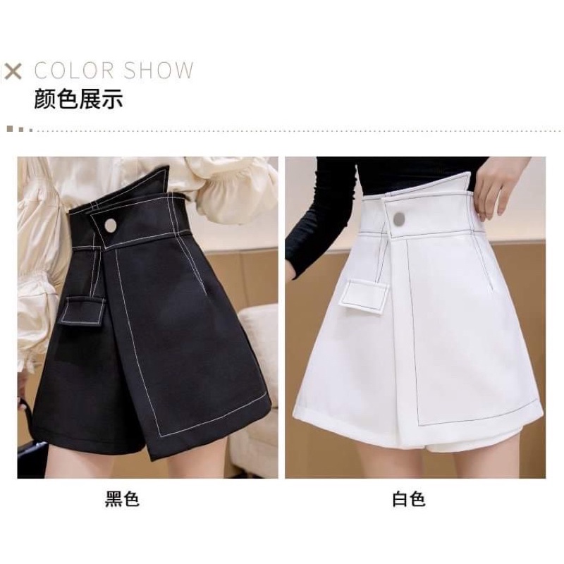 Quần giả váy, quần váy, chỉ nổi