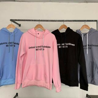 Hoddie Unicom