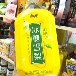 Nước ép Lê đài Loan - Chai 1L