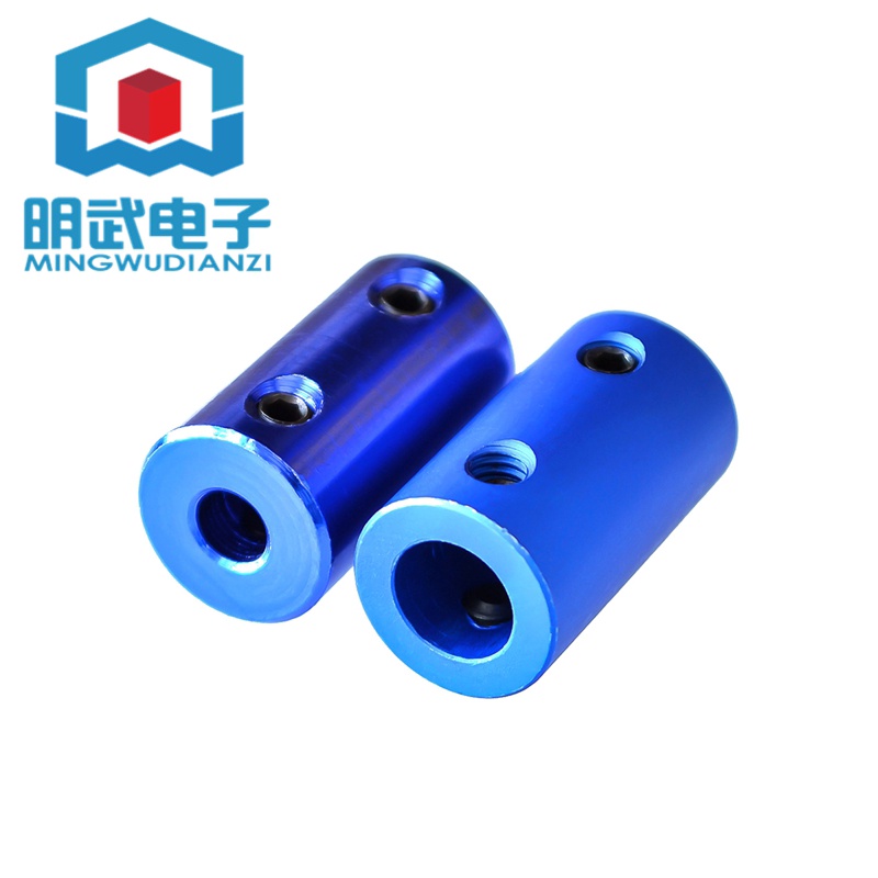 Khớp Nối Trục Máy In 3d Bằng Hợp Kim Nhôm | BigBuy360 - bigbuy360.vn