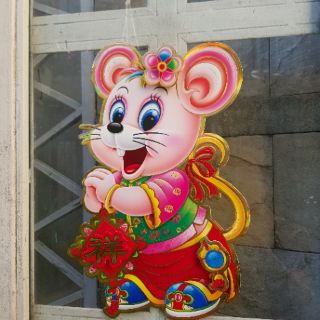 1 cặp giấy dán chuột trang trí 2020