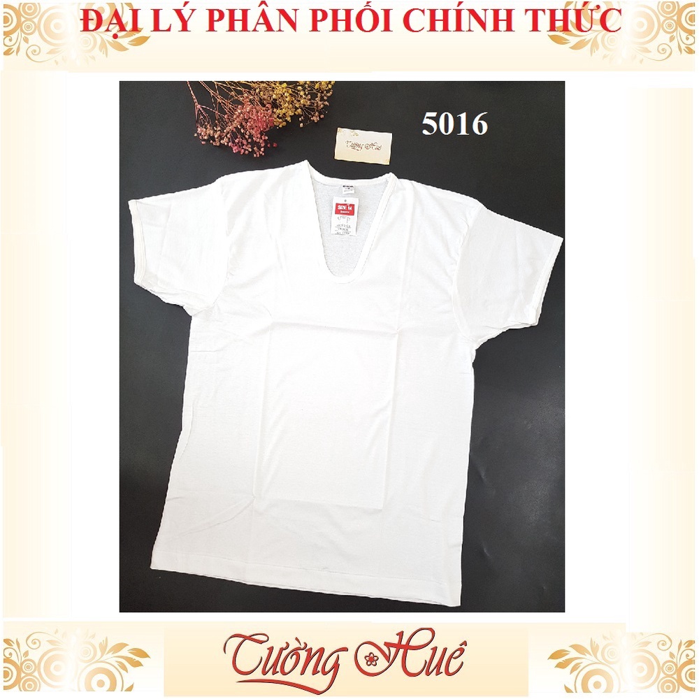 Áo lót nam Gunze 5016 (áo có tay cổ chữ U size M-L-XL) màu trắng.