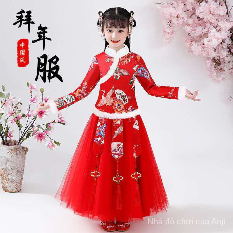 Long Sleeve Autumn And Winter Girl Matching Cherry Blossom Fairy, Cheongsam Hanfu Costume