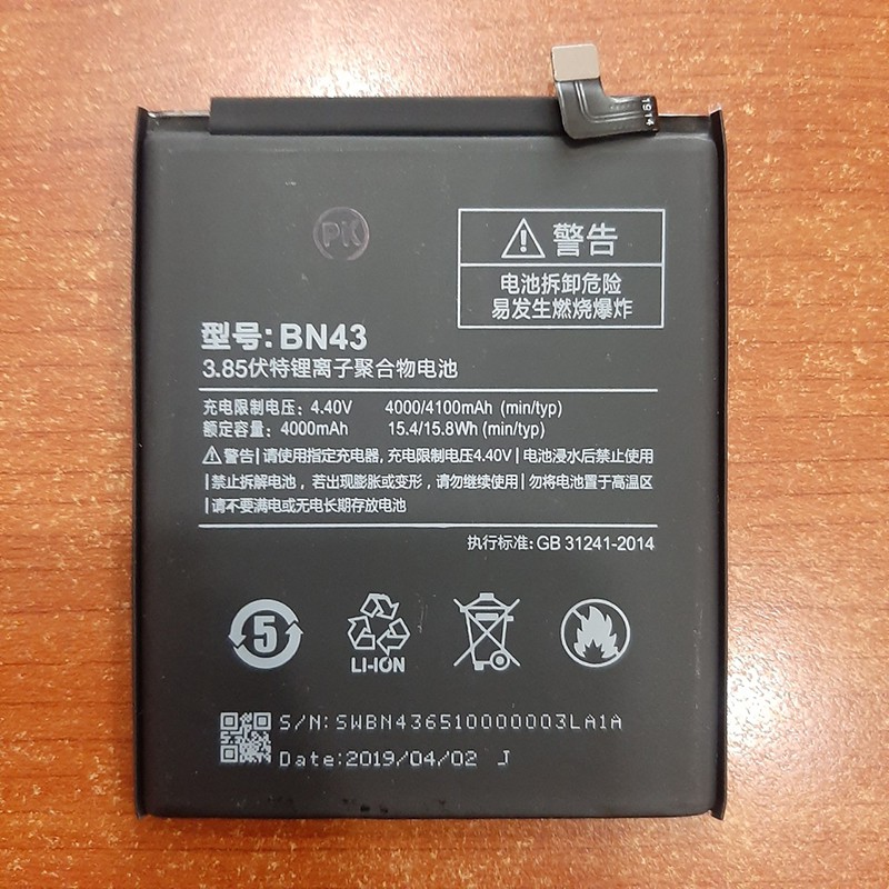 Pin Xiaomi Redmi Note 4 (32Gb)
