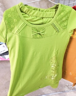 Bộ đồ cotton lửng mặc ở nhà