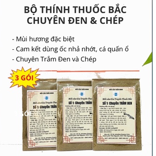 Combo 3 gói Thính câu cá săn trắm đen và chép cá vào nhanh cực quấn ổ