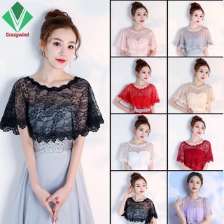 Khăn Choàng Ren Lưới Mỏng Che Nắng Cho Cô Dâu