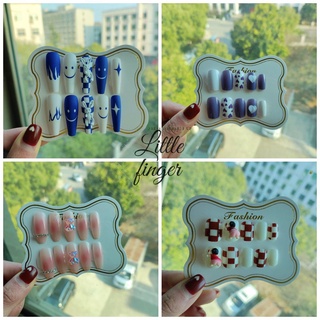 Set 24 móng tay giả kiểu Pháp tự trang trí xinh xắn