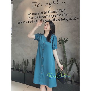 Váy đầm bigsize BigClothes chất lụa xanh công sở BC019