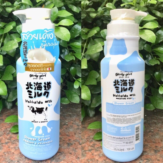 Sữa tắm dưỡng trắng Hokkaido Milk