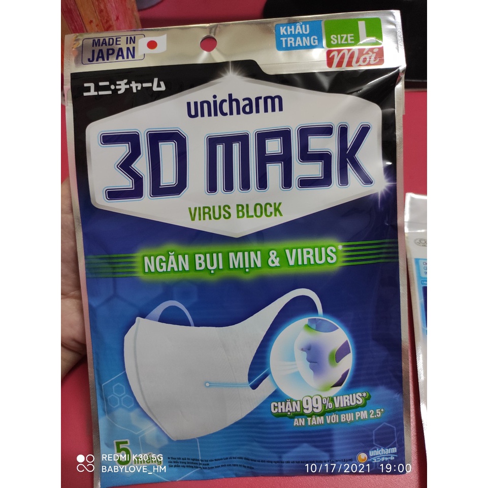 Khẩu trang Unicharm 3D mask Virus Block gói 5c, bao bì mới (Hàng KM)