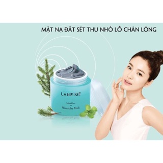MẶT NẠ BÙN LANEIGE MINI PORE WATERCLAY 15ml