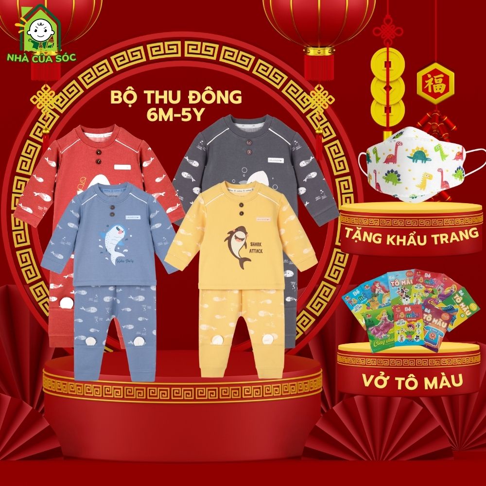 Bộ quần áo thu đông Ualarogo 6 tháng - 5 tuổi cotton nỉ dài tay cổ tròn bo ống giữ ấm 3929